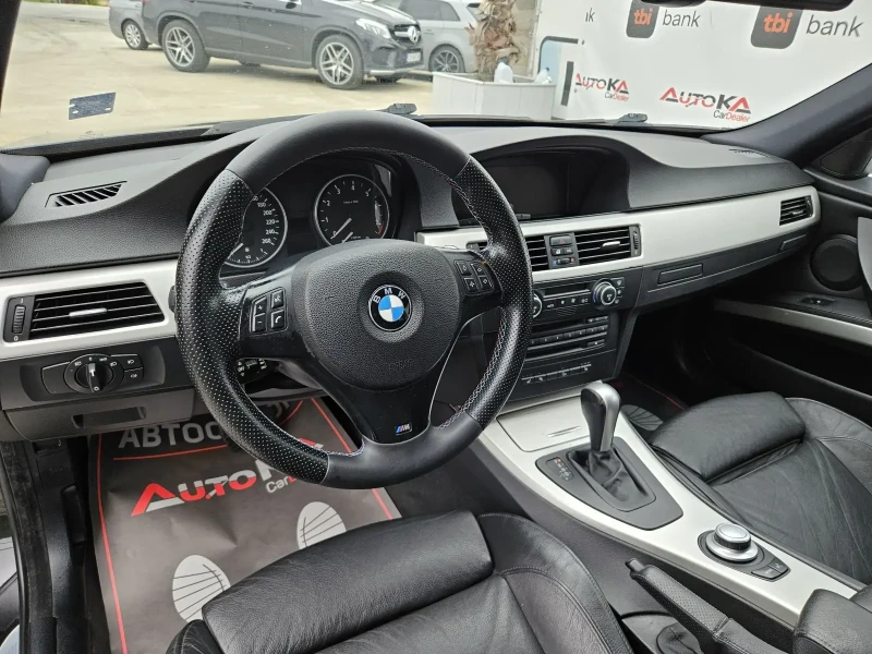 BMW 325 3.0i-218кс= АВТОМАТ= ГАЗ= 4Х4= DISTR= PANO= KEY= M, снимка 8 - Автомобили и джипове - 51990728