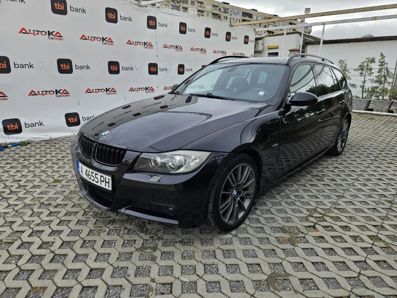 BMW 325 3.0i-218кс= АВТОМАТ= ГАЗ= 4Х4= DISTR= PANO= KEY= M, снимка 6 - Автомобили и джипове - 51990728
