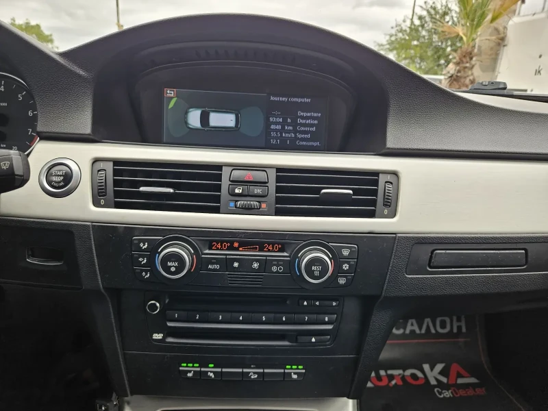 BMW 325 3.0i-218кс= АВТОМАТ= ГАЗ= 4Х4= DISTR= PANO= KEY= M, снимка 16 - Автомобили и джипове - 51990728