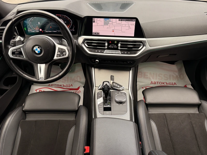 BMW 320 320d* M-Paket* Mild Hybrid* xDrive* , снимка 9 - Автомобили и джипове - 52704460