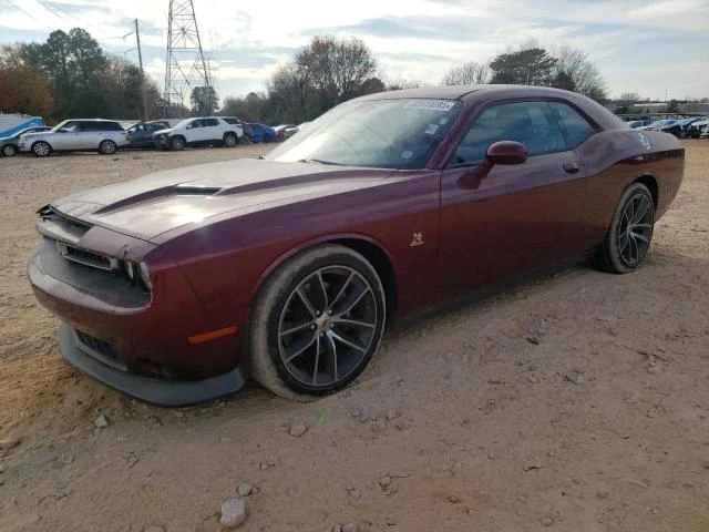Dodge Challenger R/T 392* 6.4L 485HP* CARFAX