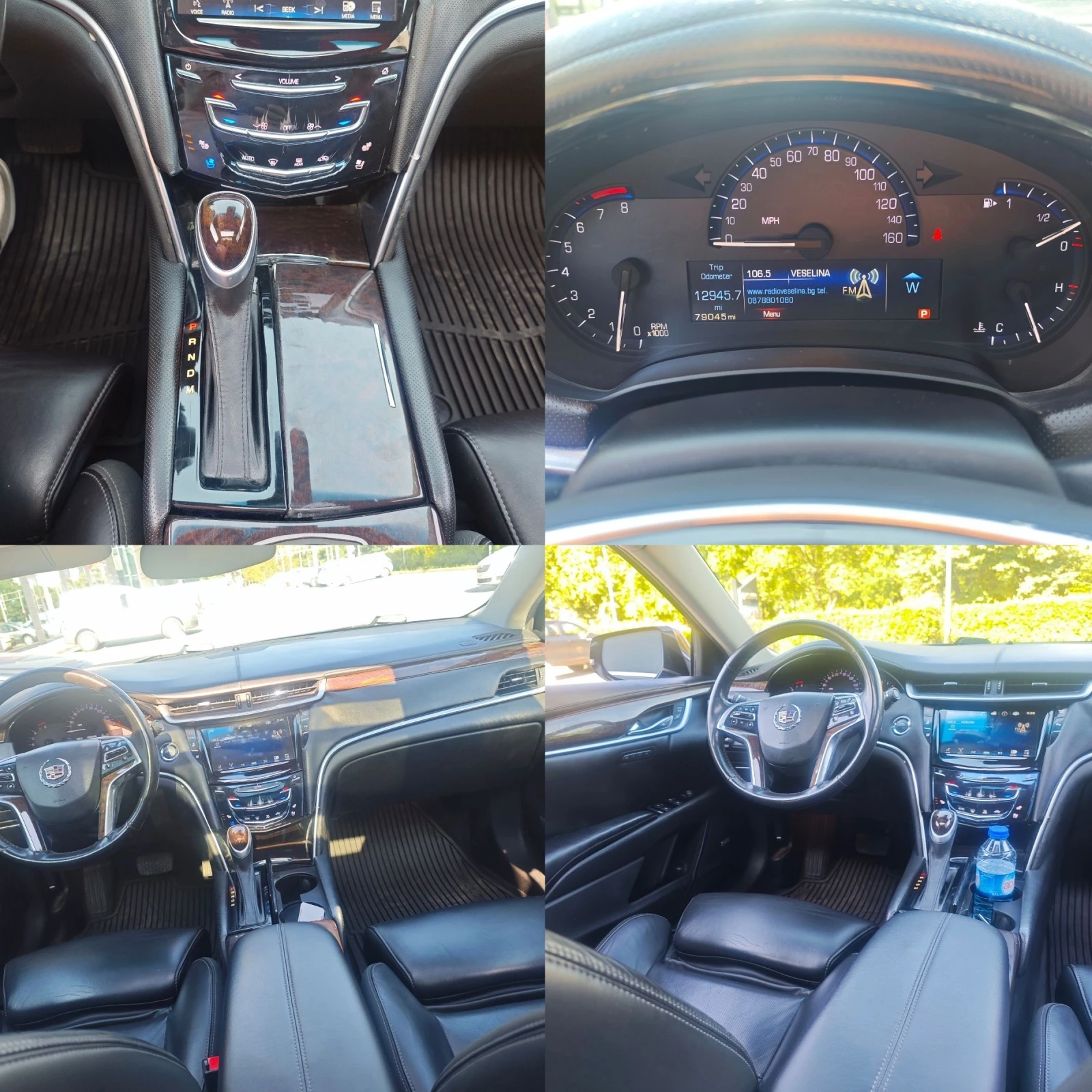 Cadillac XTS AWD, 4x4, V-line, FULL,  | Mobile.bg   11