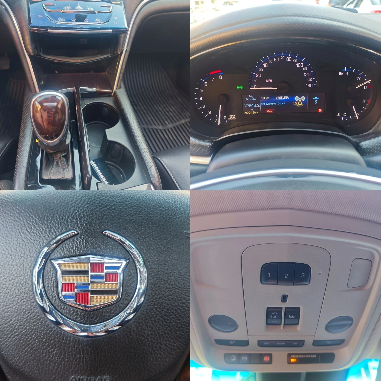 Cadillac XTS AWD, 4x4, V-line, FULL,  | Mobile.bg   13