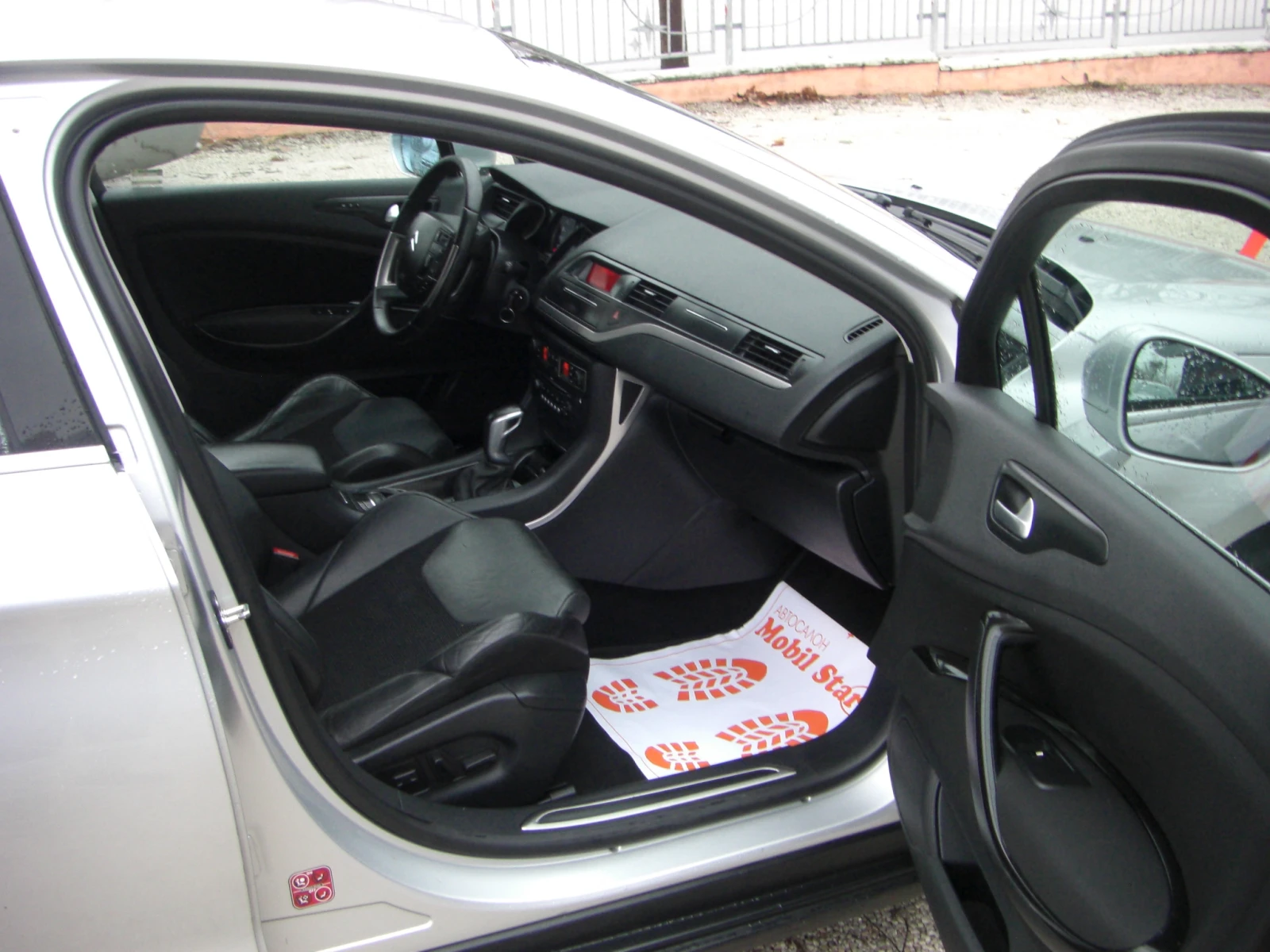 Citroen C5 2.0HDI EXLUSIVE AVTOMAT | Mobile.bg   15