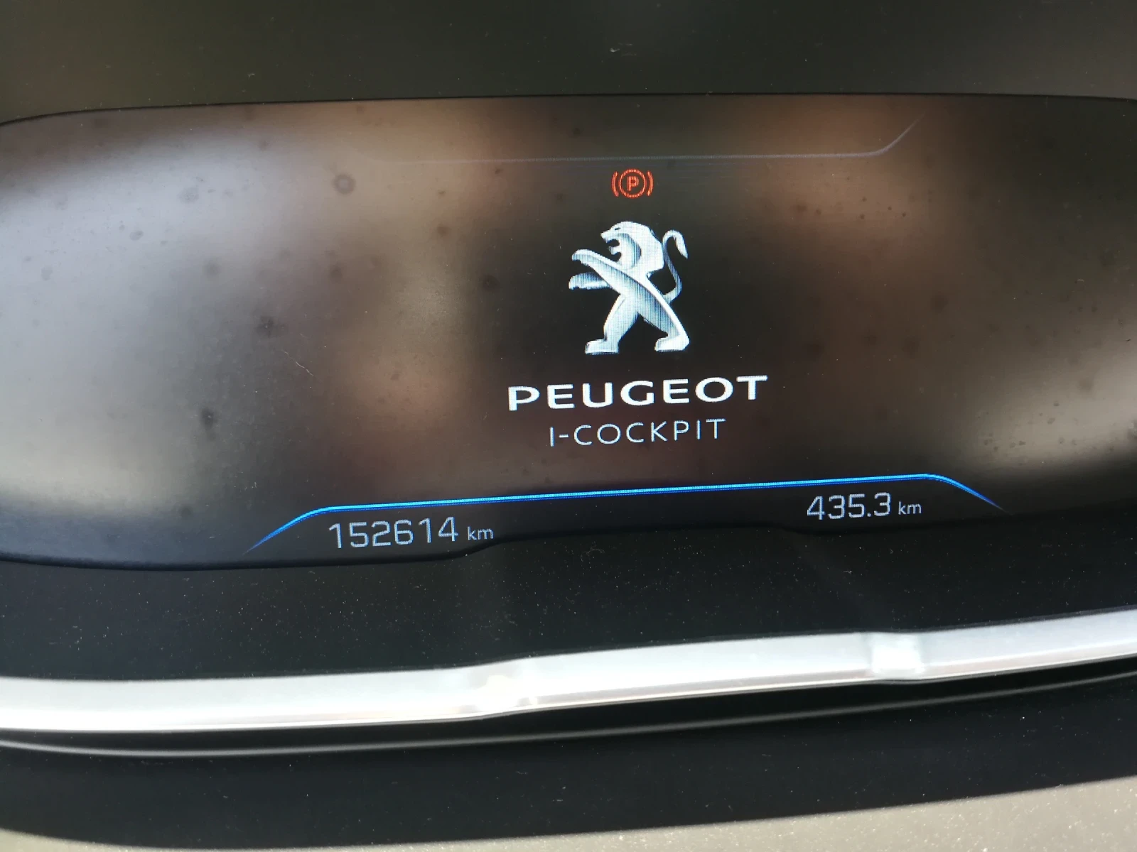 Peugeot 3008  - изображение 5