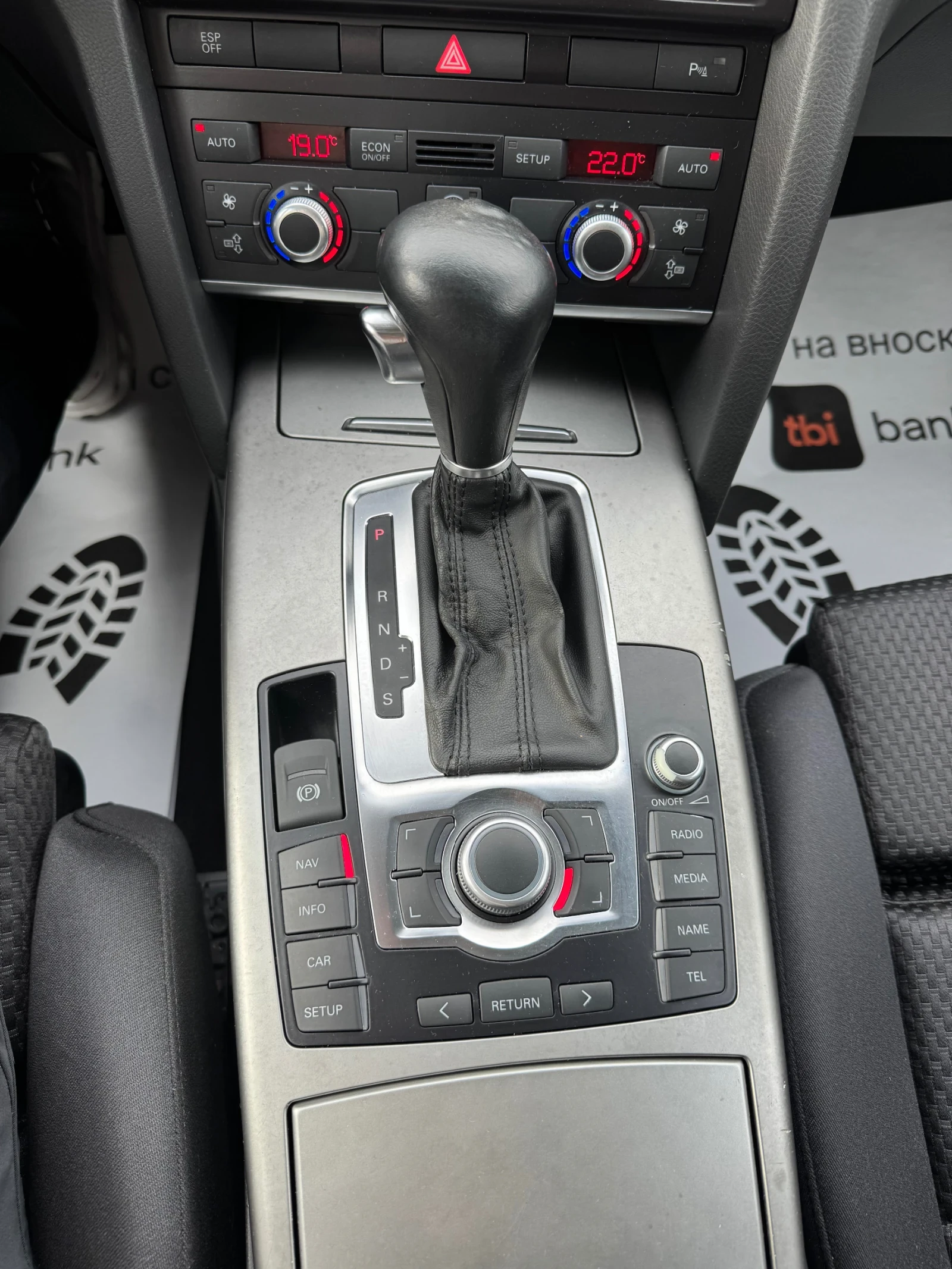 Audi A6 2.0 | Mobile.bg   14