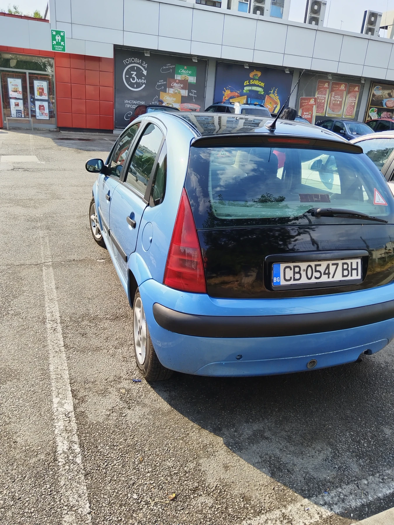 Citroen C3  - изображение 6
