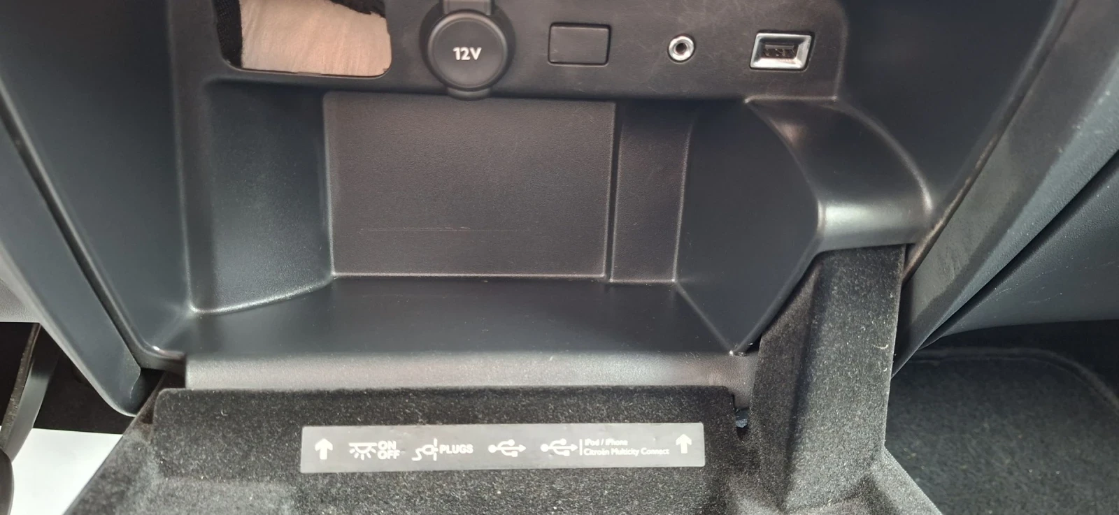 Citroen C4 Picasso 7- | Mobile.bg   13