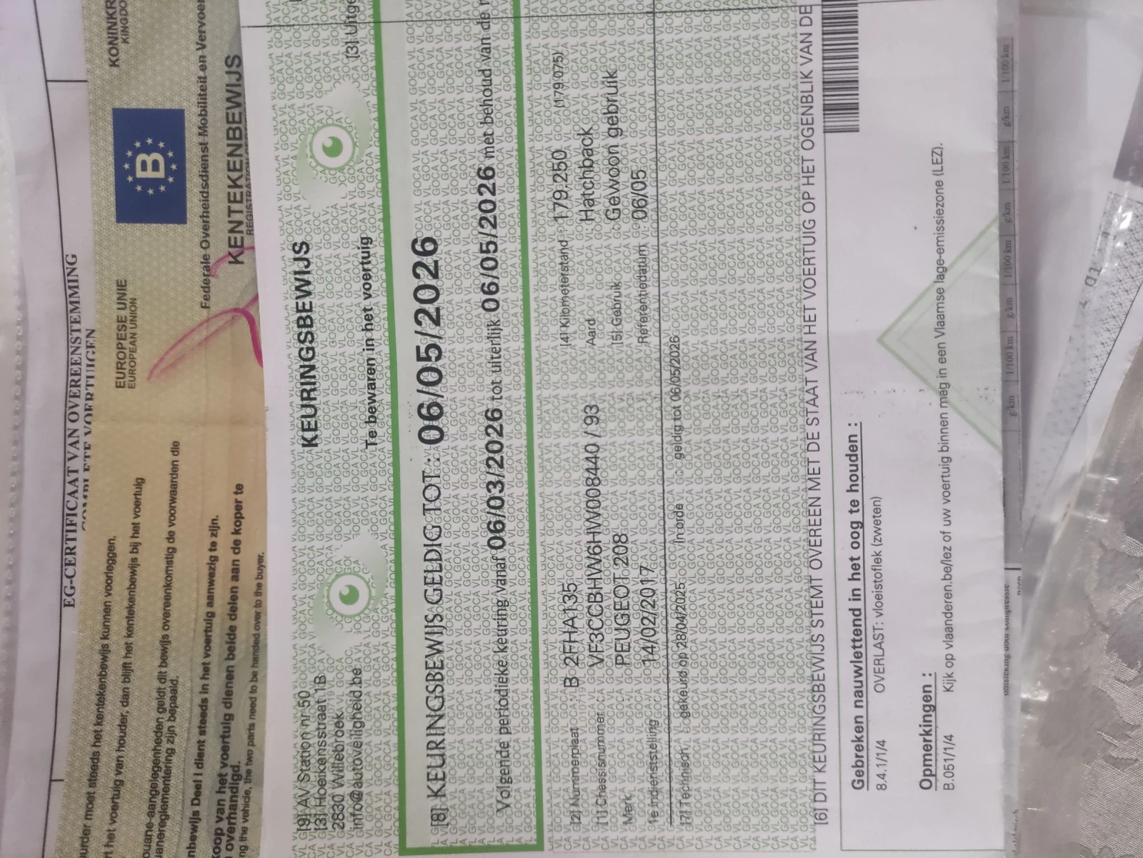 Peugeot 208 1.6hdi ���� ���  ����6 | Mobile.bg � ����������� 12