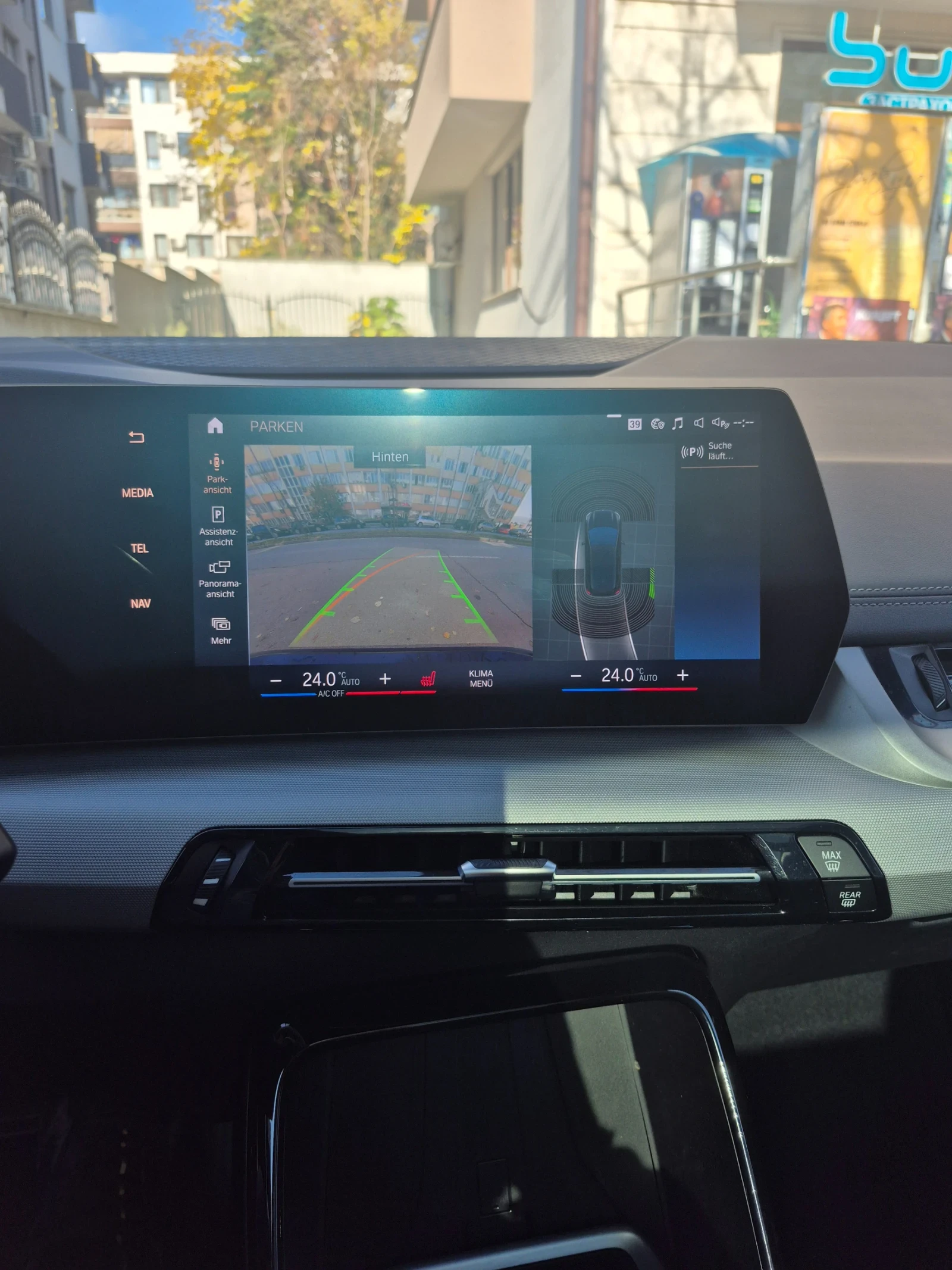 BMW 2 Active Tourer BMW 218 Масажи , Подгреви, Панорама! - изображение 9