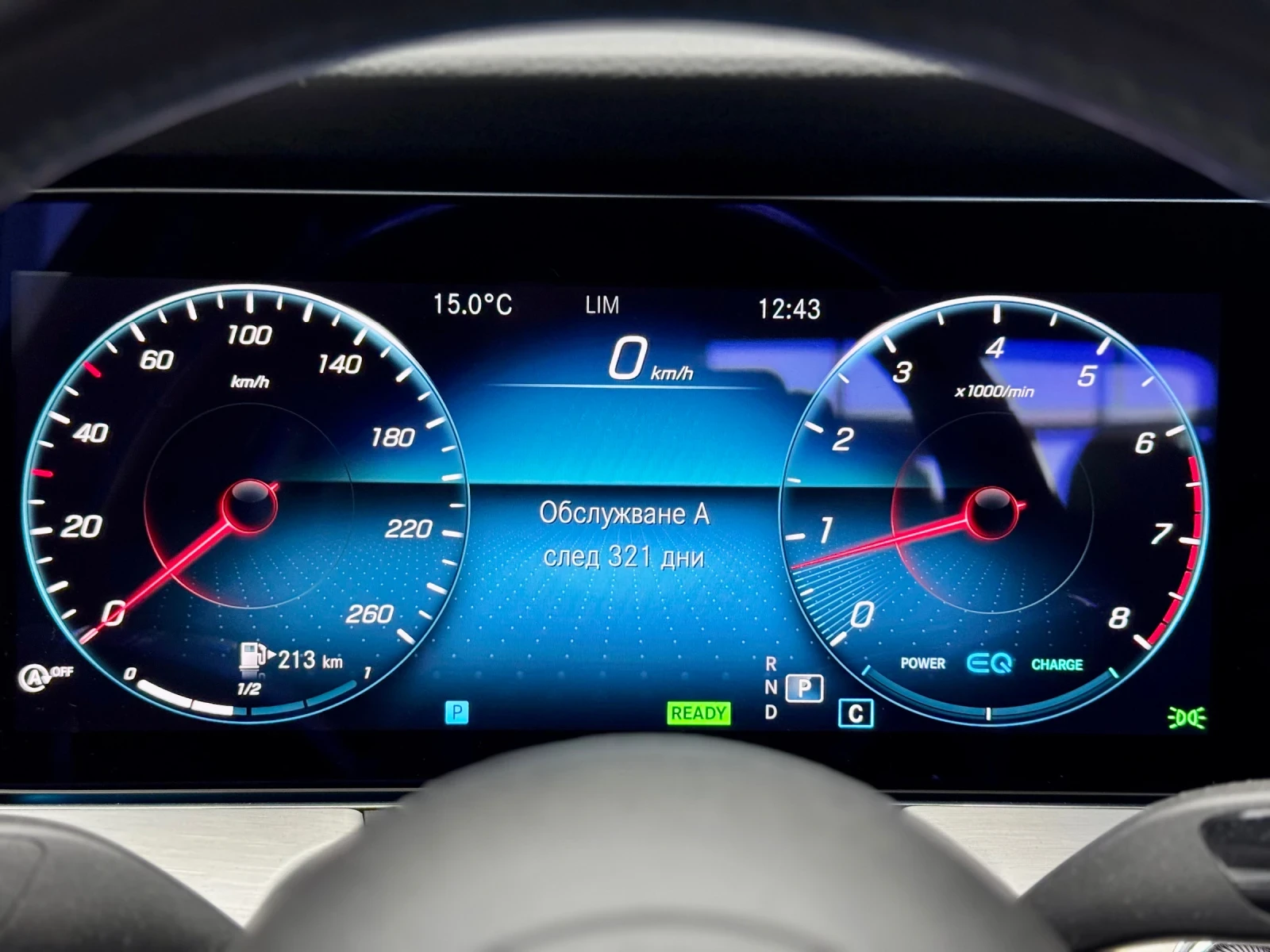 Mercedes-Benz E 200 4matic 2 x AMG *    *    | Mobile.bg   10