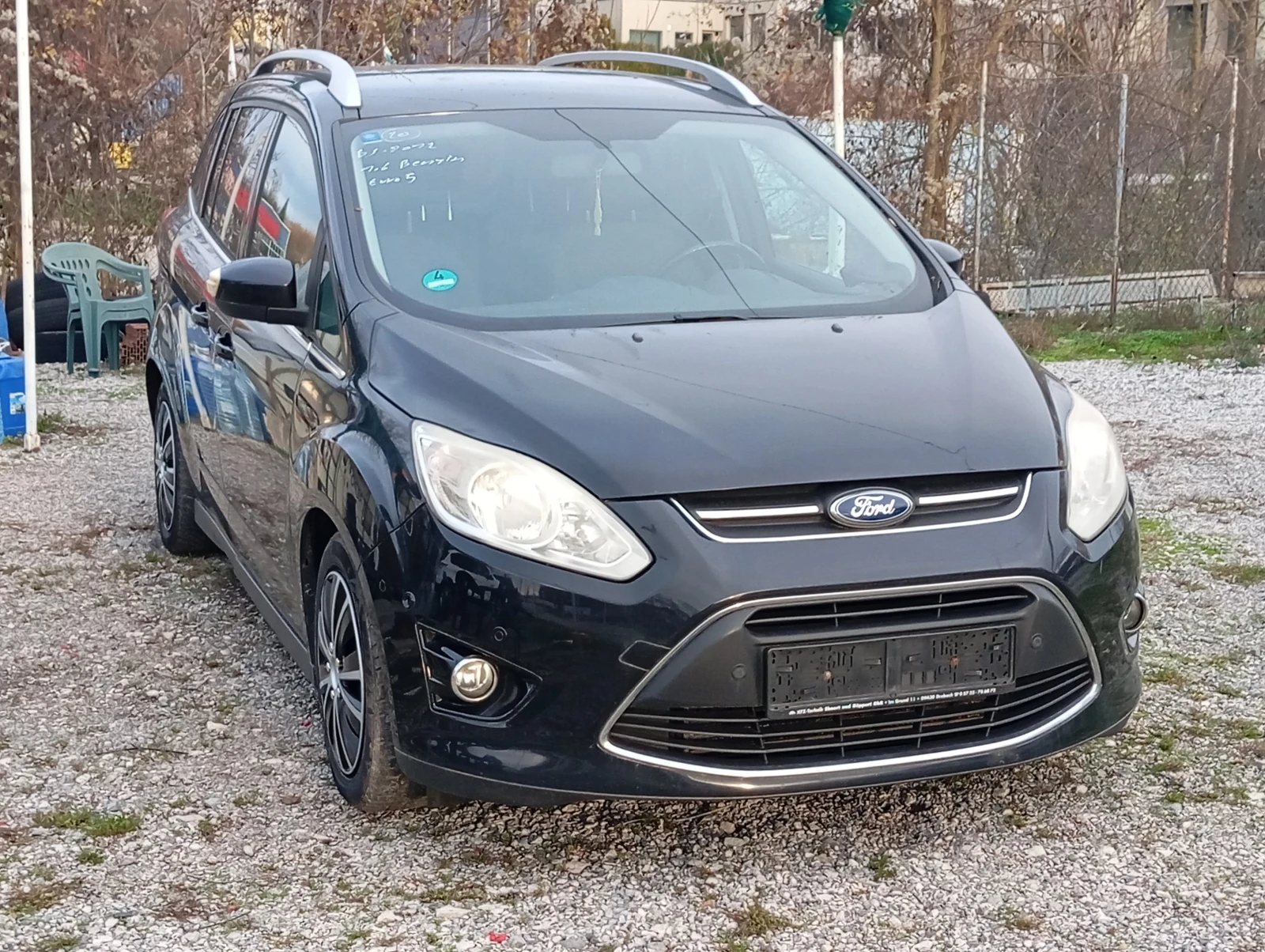 Ford Grand C-Max 1.5-I-6+ 1�-����������� | Mobile.bg � ����������� 3