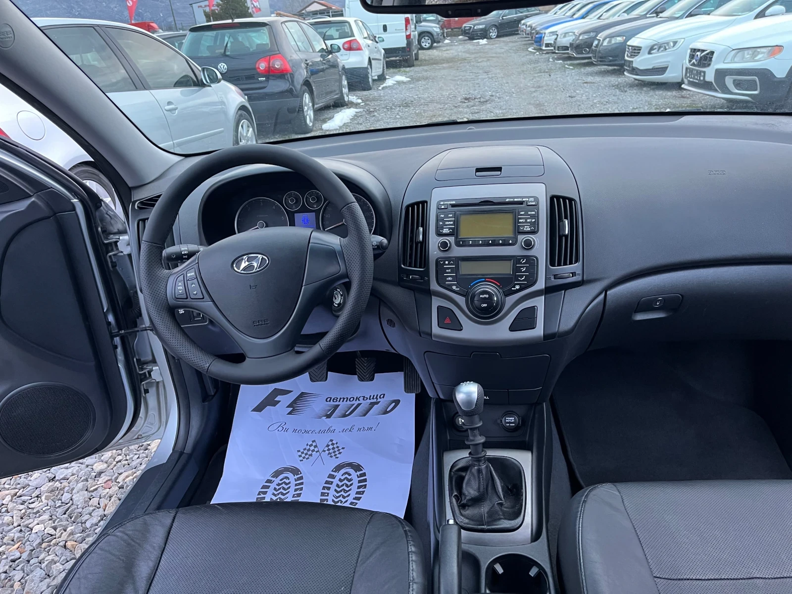 Hyundai I30 1.6GRDI-115-ITALIA | Mobile.bg � ����������� 14