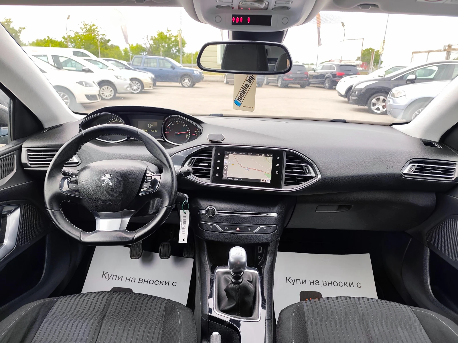 Peugeot 308 1.6HDI НАВИ, снимка 12 - Автомобили и джипове - 54612976