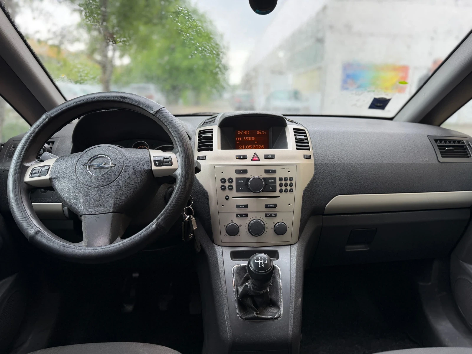 Opel Zafira, снимка 10 - Автомобили и джипове - 54651204