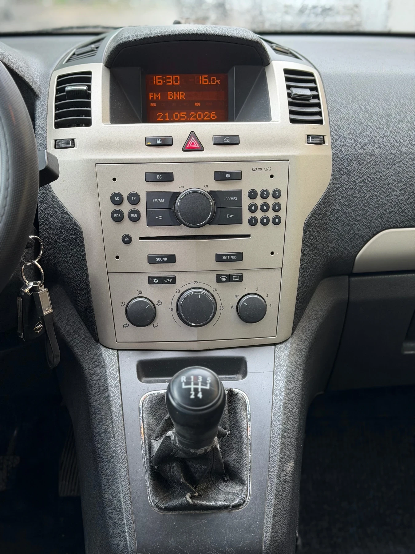 Opel Zafira, снимка 11 - Автомобили и джипове - 54651204