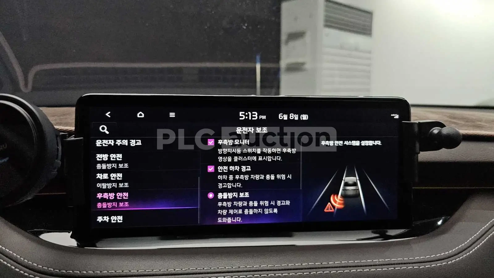 Kia Stinger, снимка 17 - Автомобили и джипове - 55036088