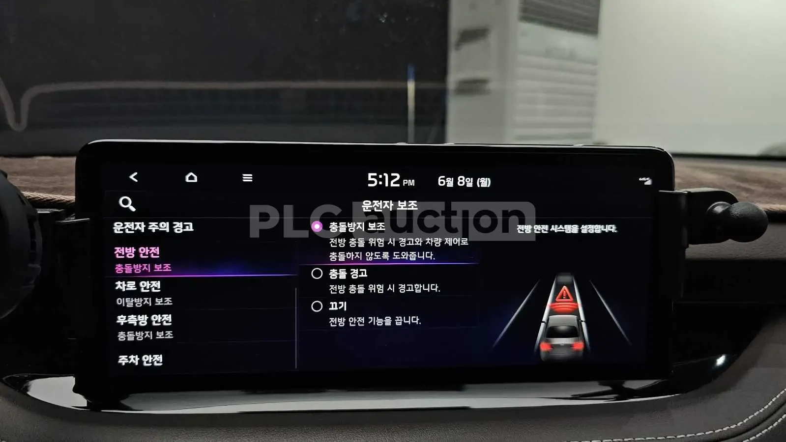 Kia Stinger, снимка 16 - Автомобили и джипове - 55036088