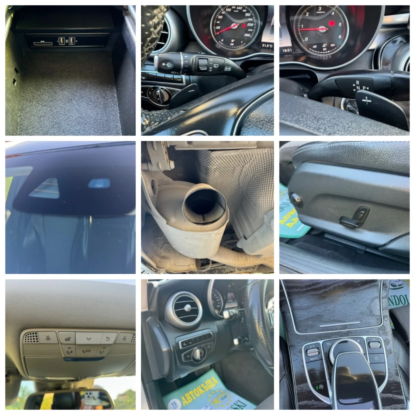 Mercedes-Benz C 220 AMG;:PREMIUM::PANORAMA;:FULL EKSTRI:;TOPPPP, снимка 12 - Автомобили и джипове - 55156698