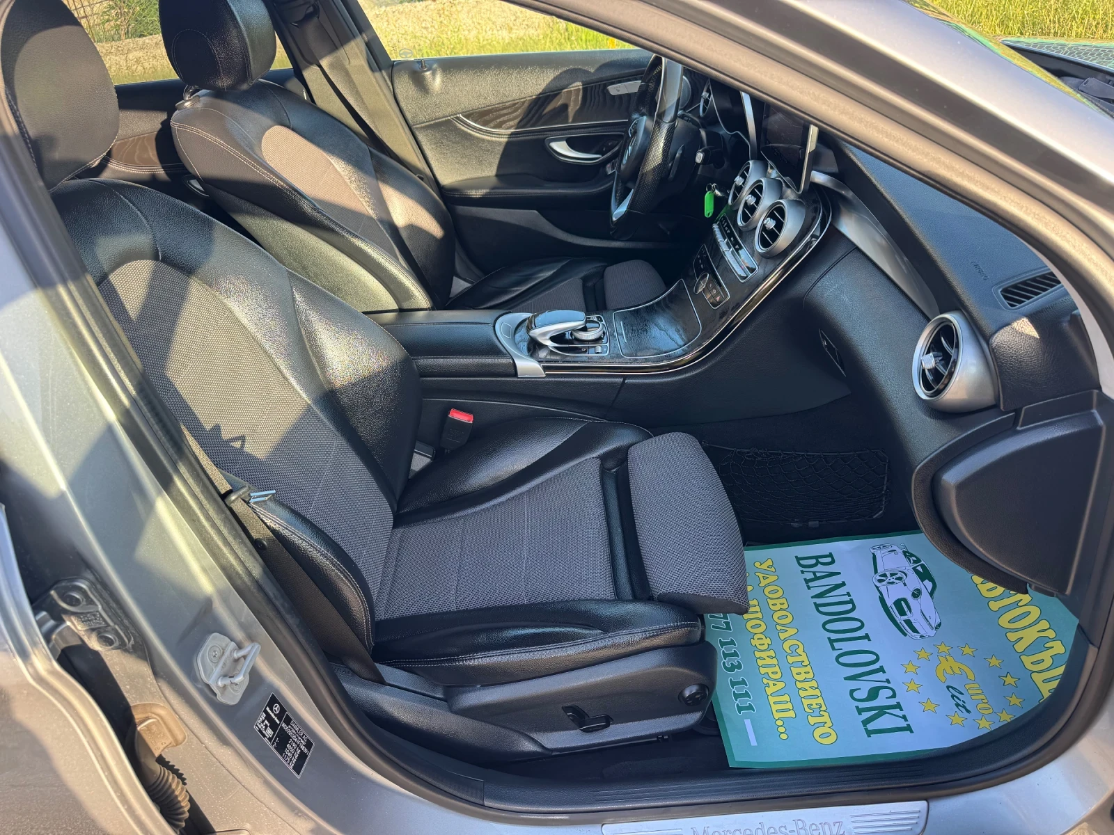 Mercedes-Benz C 220 AMG;:PREMIUM::PANORAMA;:FULL EKSTRI:;TOPPPP, снимка 9 - Автомобили и джипове - 55156698