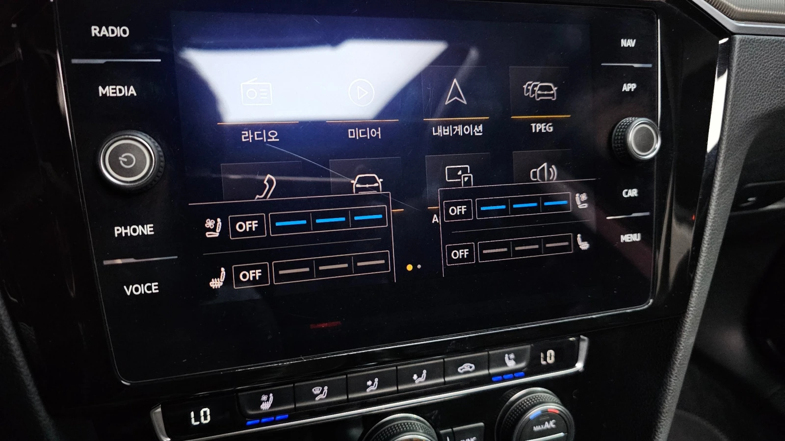 VW Arteon | ���������� ��� ������������ ������ |  | Mobile.bg � ����������� 13