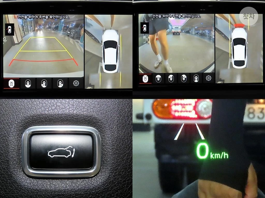 Kia Stinger 3.3 GT SPORT+ * КРАЙНА ЦЕНА* FULL MAX, снимка 14 - Автомобили и джипове - 56040165
