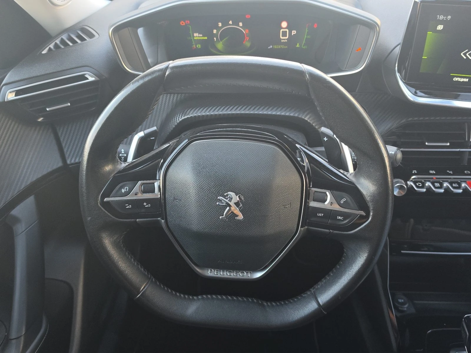 Peugeot 2008 New Line ALLURE 1.2 PureTech 130 EAT8//2105R16 | Mobile.bg � ����������� 10