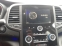 Обява за продажба на Renault Talisman 1.6tce ~11 лв. - изображение 7
