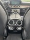 Обява за продажба на Mercedes-Benz E 220 DISTRONIC* KEYLESS* NAVI* AMBIENT* КАМЕРА ~31 999 лв. - изображение 7