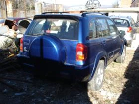 Toyota Rav4 2.0vvti 150kc 4x4, снимка 11