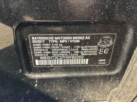 BMW X1 XDRIVE28I /CARFAX / Подгрев/Панорама/КЛИП/, снимка 15