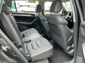 Skoda Kodiaq 2.0 TDI Ambition, снимка 7