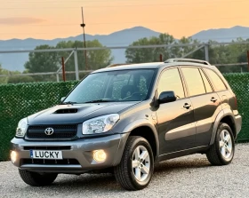 Toyota Rav4 2.0D-4D ИТАЛИЯ, снимка 3