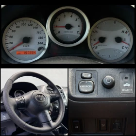 Toyota Rav4 2.0D-4D ИТАЛИЯ, снимка 15