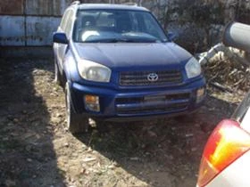 Toyota Rav4 2.0vvti 150kc 4x4 | Mobile.bg    9