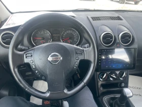 Nissan Qashqai 1.6 газ BRC навигация - 13500 лв. - 57160165 | Car24.bg