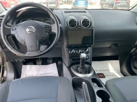 Nissan Qashqai 1.6 газ BRC навигация - 13500 лв. - 57160165 | Car24.bg