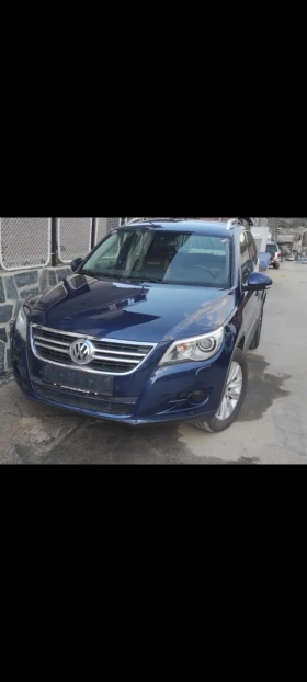     VW Tiguan