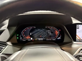 BMW X5 * xDrive40i * CARFAX * ЦЕНА ДО БГ - 33400 € / 65324.72 лв. - 64767747 11