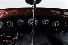 Други Друг 1930 Ford Model A Hot Rod | Auto.bg — изображение 15