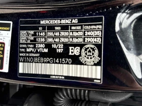 Mercedes-Benz GLC 300 CARFAX/360 КАМЕРИ/ПАНОРАМА/ПОДГРЕВИ - 31290 € / 61197.92 лв. - 47271481 11