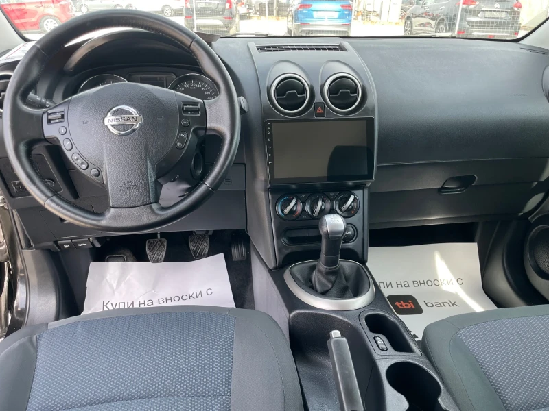 Nissan Qashqai 1.6 газ BRC навигация , снимка 14 - Автомобили и джипове - 49443801