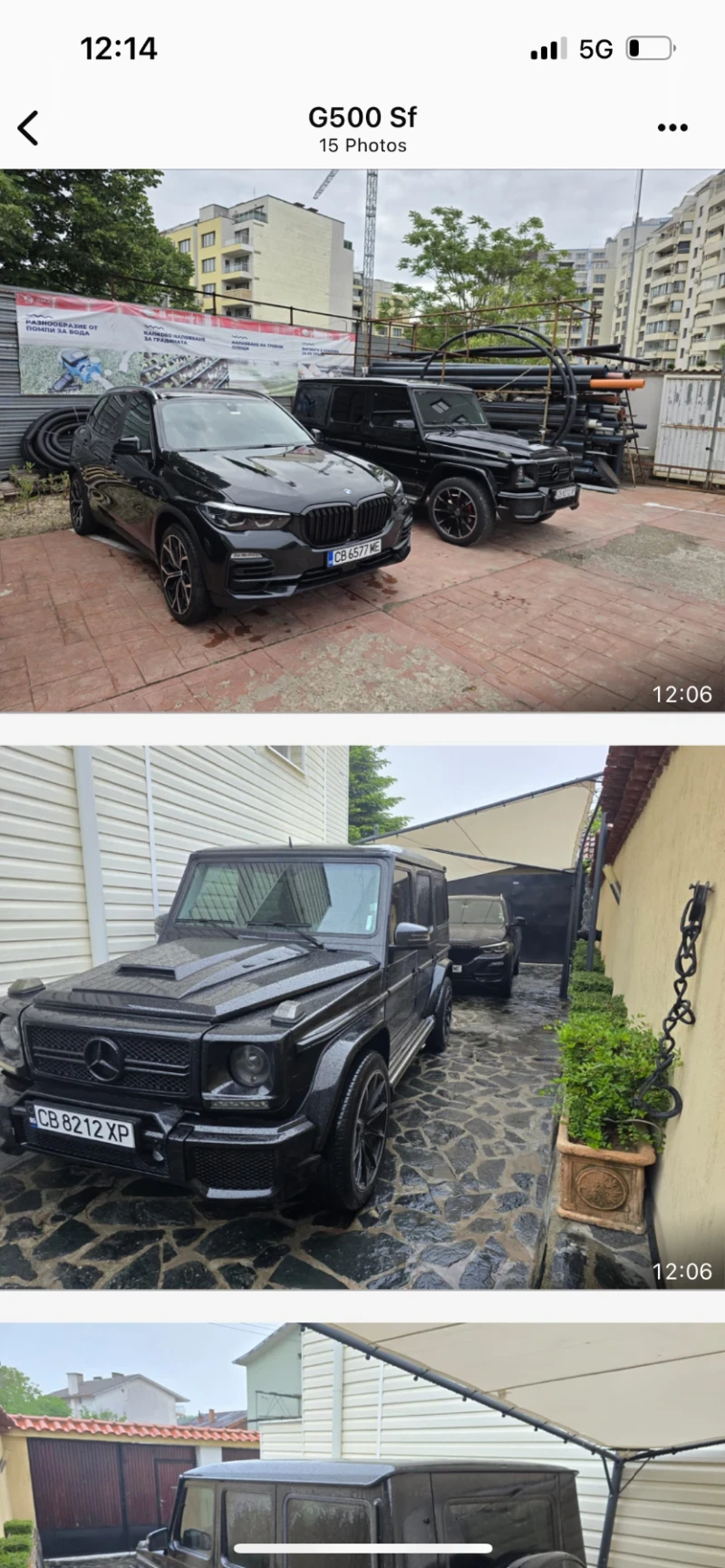 Mercedes-Benz G 500 Brabus pack gaz benzin swiss, снимка 13 - Автомобили и джипове - 52436803