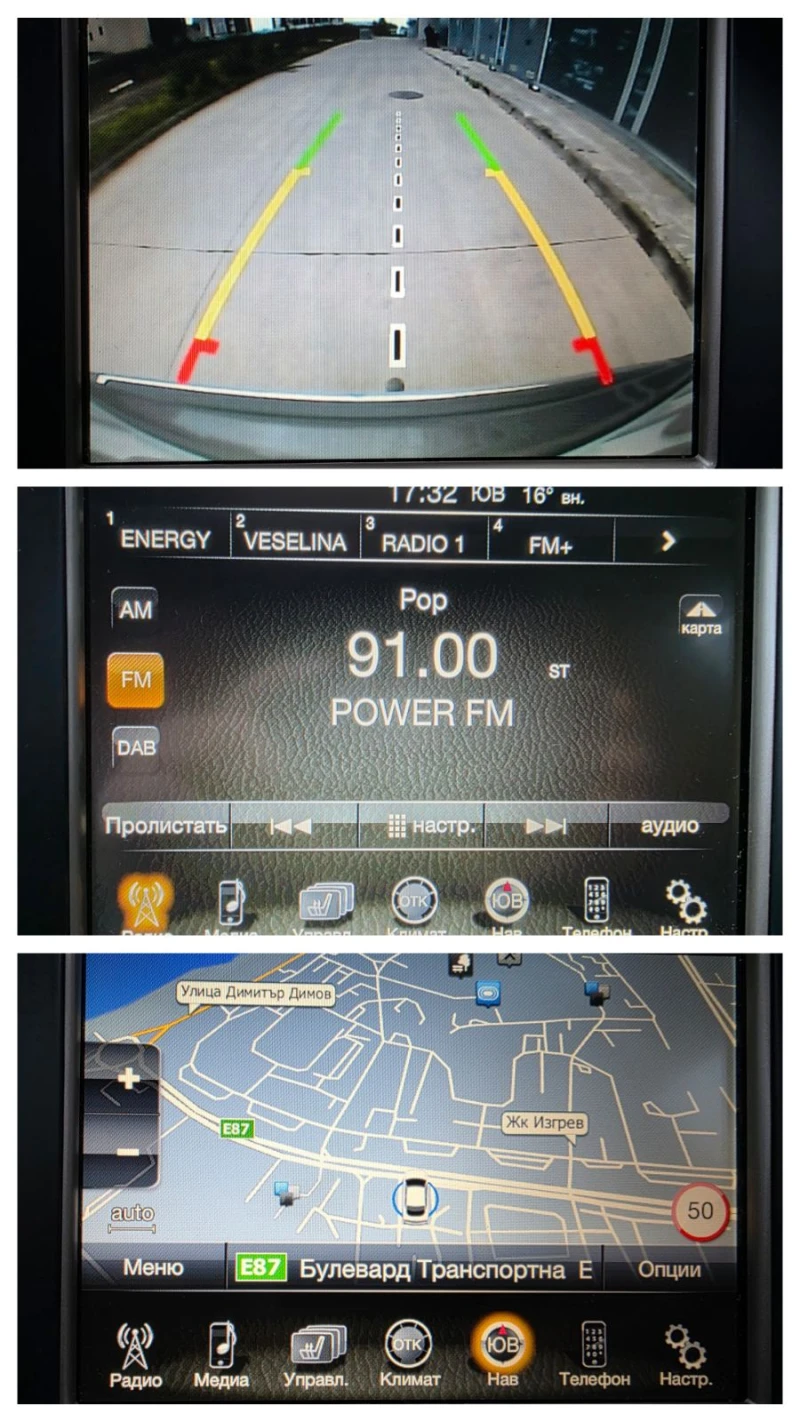 Jeep Grand cherokee 3.0 CRDI 4X4 OVERLAND, снимка 16 - Автомобили и джипове - 52120470