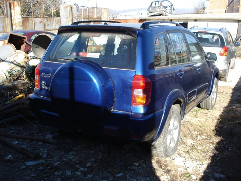 Toyota Rav4 2.0vvti 150kc 4x4, снимка 11 - Автомобили и джипове - 35993952