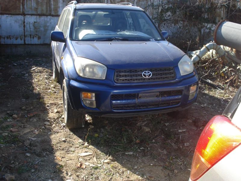 Toyota Rav4 2.0vvti 150kc 4x4, снимка 9 - Автомобили и джипове - 35993952