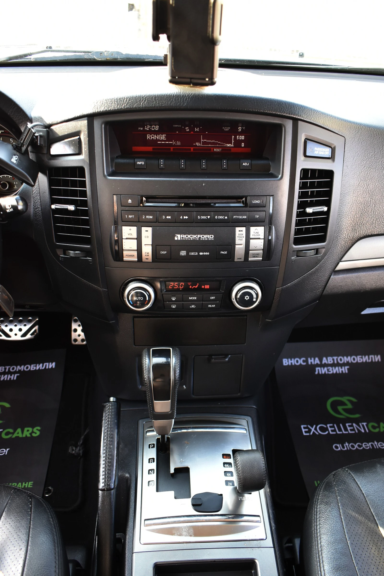 Mitsubishi Pajero 3.2d* AUTOMAT* SUPER-SELECT* 6+ 1 | Mobile.bg   14