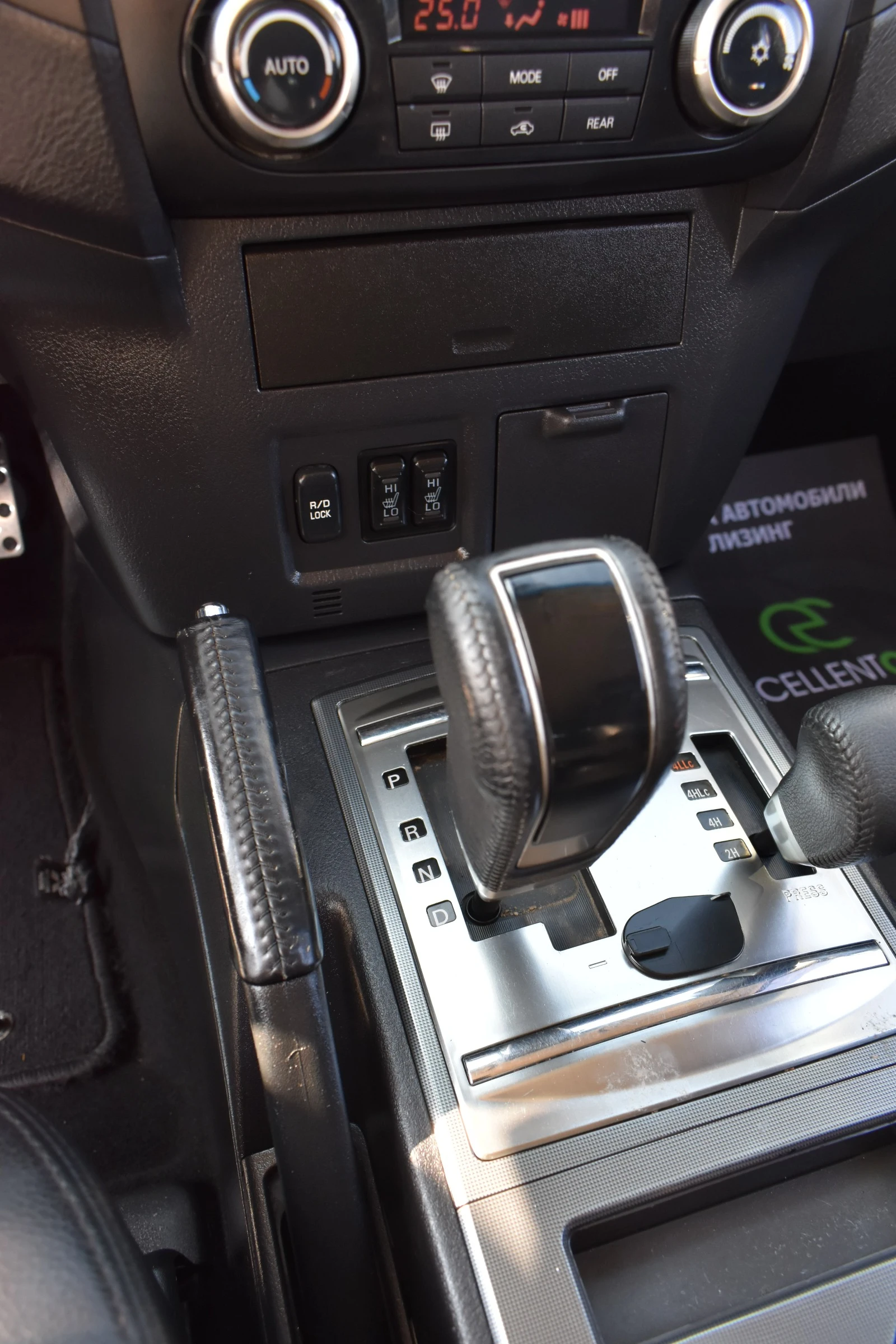 Mitsubishi Pajero 3.2d* AUTOMAT* SUPER-SELECT* 6+ 1 | Mobile.bg   15