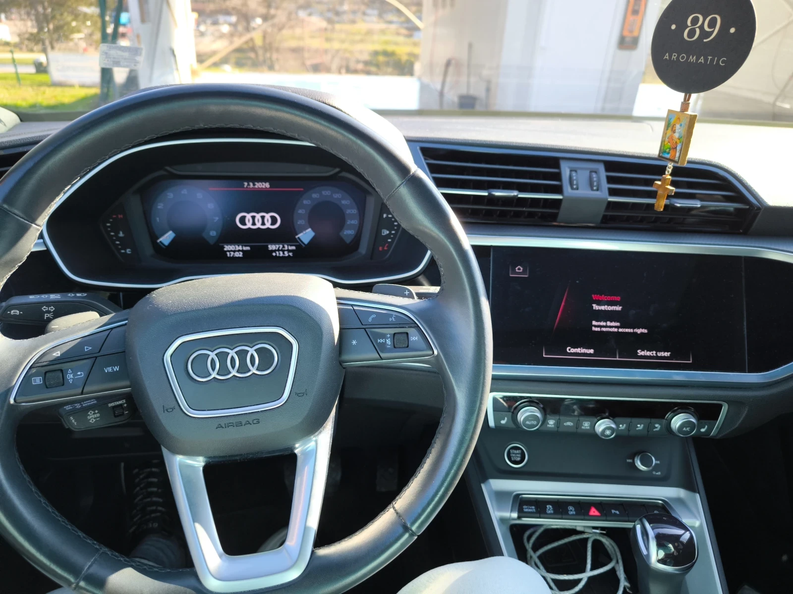 Audi Q3 2.0 TFSI, S line, Quattro , снимка 10 - Автомобили и джипове - 53773217