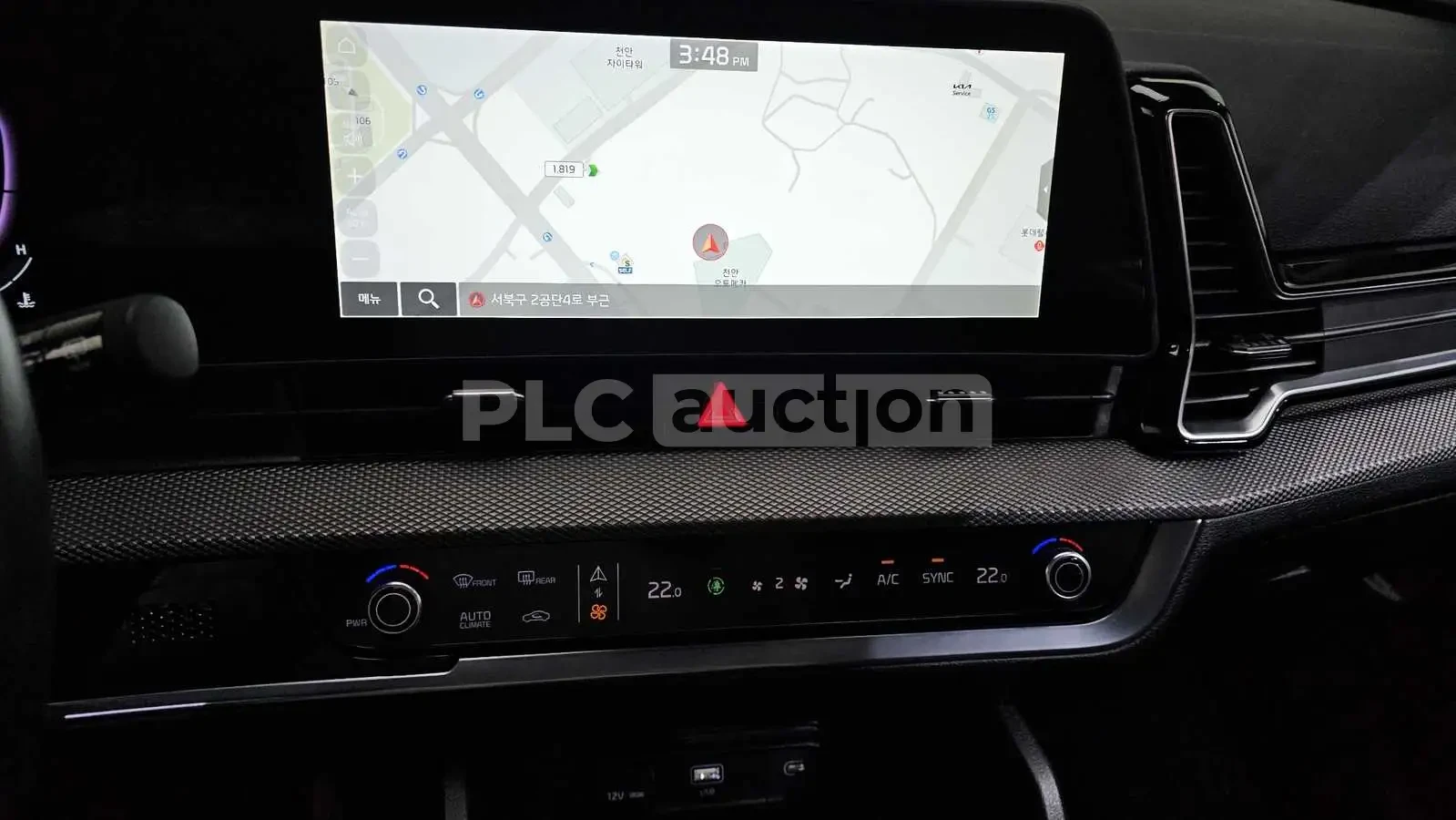 Kia Sportage 2023* дизел* 5-то поколение* крайна цена, снимка 14 - Автомобили и джипове - 54029064